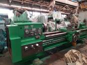 Оборудование, производство,  Производства Металлообработка, Фото