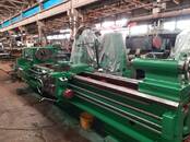 Оборудование, производство,  Производства Металлообработка, Фото