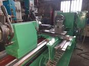 Оборудование, производство,  Производства Металлообработка, Фото