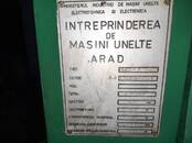 Оборудование, производство,  Производства Металлообработка, Фото