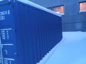 Оборудование, производство,  Производства Другое, Фото