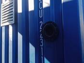 Оборудование, производство,  Производства Другое, Фото