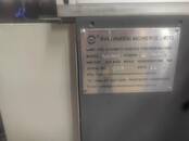 Оборудование, производство,  Производства Упаковочное производство, Фото