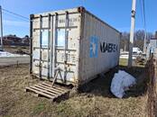 Оборудование, производство,  Хранение, упаковка, учет Складское оборудование, Фото