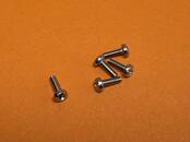 Стройматериалы Другое, Фото