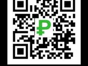 Финансовые услуги,  Кредиты и лизинг Другое, Фото