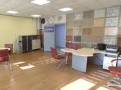 Офисы,  Красноярский край Красноярск, Фото