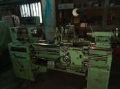 Оборудование, производство,  Производства Металлообработка, Фото