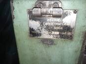 Оборудование, производство,  Производства Металлообработка, Фото