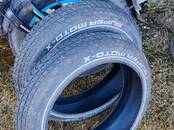 Велосипеды, самокаты Гибридные (электрические), Фото