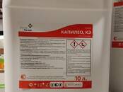 Сельское хозяйство Удобрения и химикаты, Фото