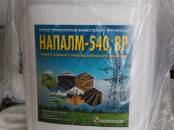 Сельское хозяйство Удобрения и химикаты, Фото