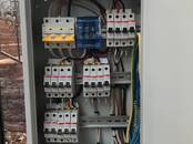 Строительство Разное, Фото