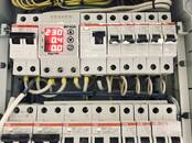 Строительство Разное, Фото