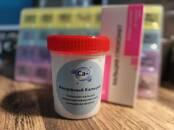 Отдых, увлечения Всё остальное ..., Фото