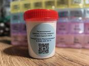 Отдых, увлечения Всё остальное ..., Фото