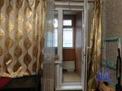 Квартиры,  Новосибирская область Новосибирск, Фото