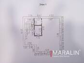 Другое,  Ростовская область Ростов-на-Дону, Фото