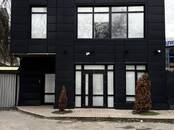 Другое,  Ростовская область Ростов-на-Дону, Фото