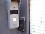 Другое,  Ростовская область Ростов-на-Дону, Фото