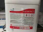 Другое... Огороды, Фото