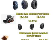 Запчасти и аксессуары,  Шины, резина Другие, Фото