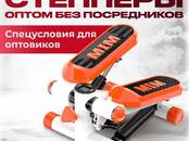 Спорт, активный отдых,  Тренажёры Силовые тренажёры, Фото