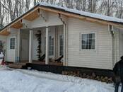 Стройматериалы Другое, Фото