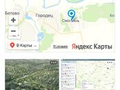 Дома, хозяйства,  Брянская область Брянск, Фото