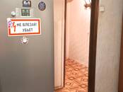 Квартиры,  Московская область Одинцово, Фото
