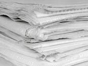 Оборудование, производство,  Производства Упаковочное производство, Фото