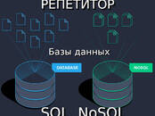 Курсы, образование Профессиональные курсы, Фото