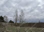 Земля и участки,  Московская область Пятницкое ш., Фото