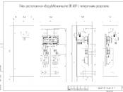 Проекты, дизайн Разное, Фото