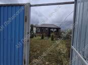 Дачи и огороды,  Московская область Минское ш., Фото