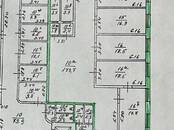 Другое,  Ростовская область Ростов-на-Дону, Фото