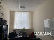 Другое,  Ростовская область Ростов-на-Дону, Фото