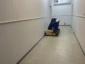 Другое,  Ростовская область Ростов-на-Дону, Фото