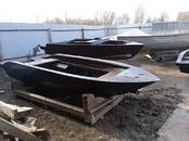 Другое...,  Водный транспорт Лодки моторные, Фото