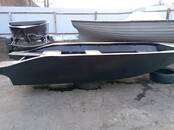 Другое...,  Водный транспорт Лодки моторные, Фото