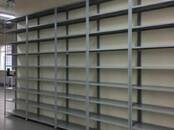 Оборудование, производство,  Хранение, упаковка, учет Складское оборудование, Фото