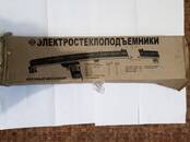 Запчасти и аксессуары,  Ваз 2101, Фото