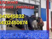 Перевозка грузов и людей Крупногабаритные грузоперевозки, Фото