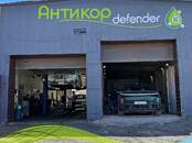 Деловые контакты Поиск партнёров, Фото