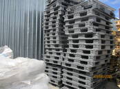 Финансовые услуги Разное, Фото