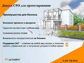 Юридические услуги Разное, Фото