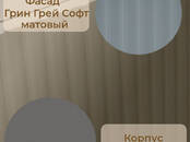 Мебель, интерьер Тумбочки, комоды, Фото