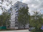 Квартиры,  Новосибирская область Новосибирск, Фото
