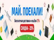 Оборудование, производство,  Производства Другое, Фото