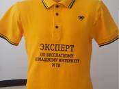 Оборудование, производство,  Производства Трикотажное производство, одежда, обувь, Фото